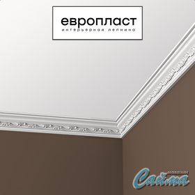 Карниз  Европласт 1.50.192 (Гибкий)-foto3