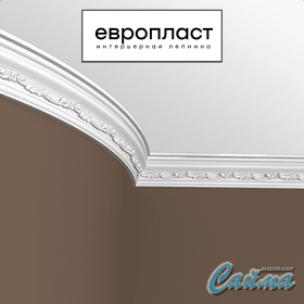 Карниз  Европласт 1.50.192 (Гибкий)-foto4