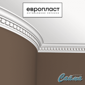 Карниз Европласт 1.50.196 (Гибкий)-foto4