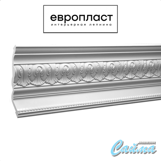 Карниз Европласт  1.50.201 (Гибкий)