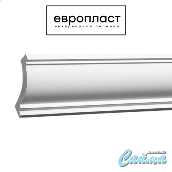 Карниз  Европласт 1.50.215 (Гибкий)