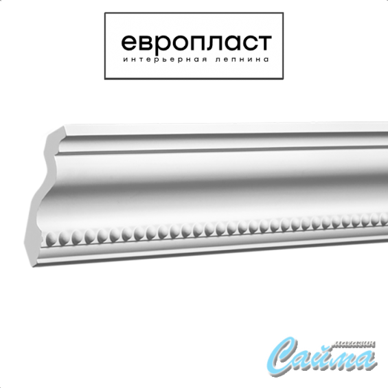 Карниз Европласт  1.50.216 (Гибкий)