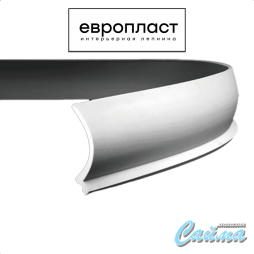 Карниз  Европласт 1.50.220 (Гибкий)