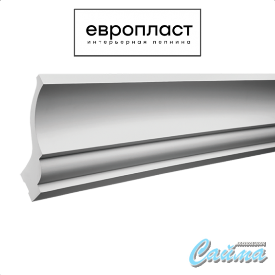 Карниз  Европласт 1.50.221 (Гибкий)