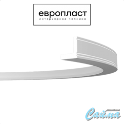 Карниз  Европласт  1.50.226 (Гибкий)