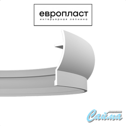 Карниз  Европласт 1.50.227 (Гибкий)