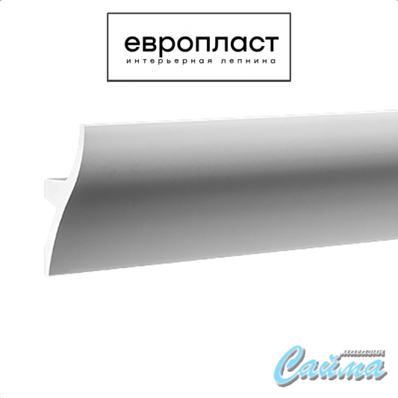 Карниз  Европласт 1.50.229 (Гибкий)