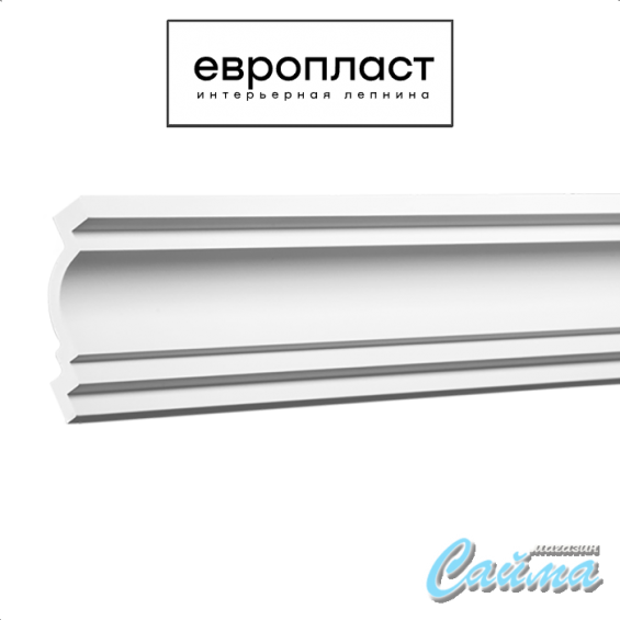 Карниз  Европласт 1.50.249 (Гибкий)