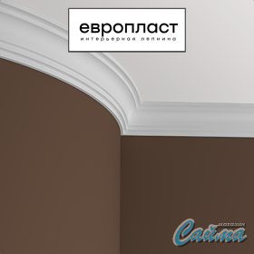Карниз  Европласт 1.50.249 (Гибкий)-foto4