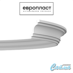 Карниз  Европласт 1.50.249 (Гибкий)