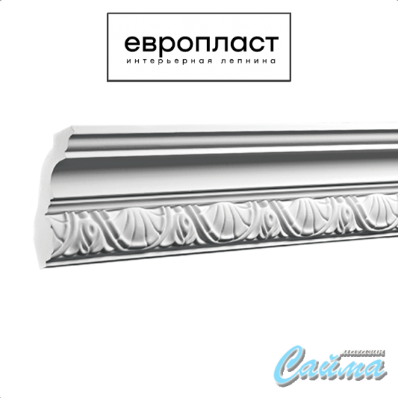 Карниз  Европласт 1.50.251 (Гибкий)