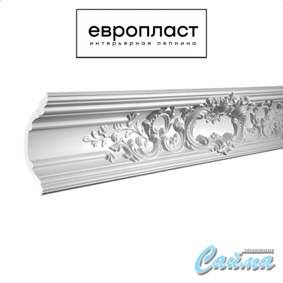 Карниз  Европласт 1.50.252 (Гибкий)