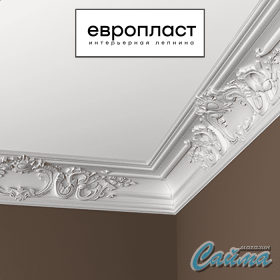 Карниз  Европласт 1.50.252 (Гибкий)-foto3