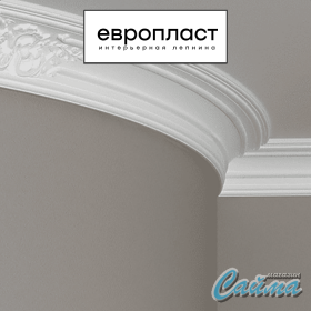 Карниз  Европласт 1.50.252 (Гибкий)-foto4