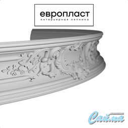Карниз  Европласт 1.50.252 (Гибкий)