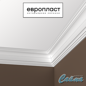 Карниз  Европласт 1.50.254 (Гибкий)-foto3