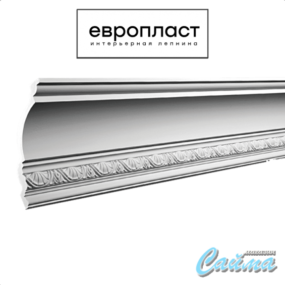 Карниз  Европласт 1.50.256 (Гибкий)