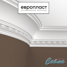 Карниз  Европласт 1.50.256 (Гибкий)-foto4