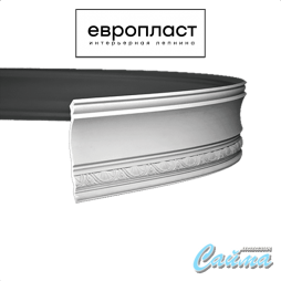 Карниз  Европласт 1.50.256 (Гибкий)
