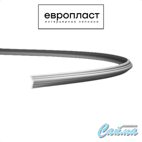Карниз  Европласт 1.50.257 (Гибкий)