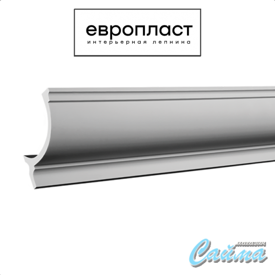 Карниз Европласт  1.50.261 (Гибкий)