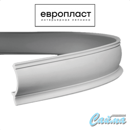 Карниз Европласт  1.50.261 (Гибкий)