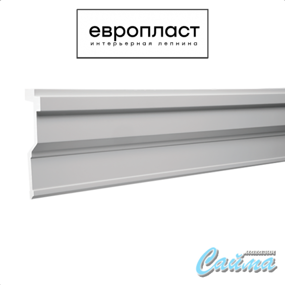 Карниз  Европласт 1.50.269 (Гибкий)