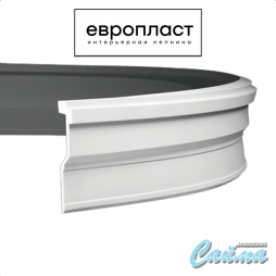 Карниз  Европласт 1.50.269 (Гибкий)