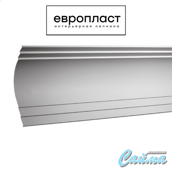 Карниз  Европласт 1.50.271 (Гибкий)