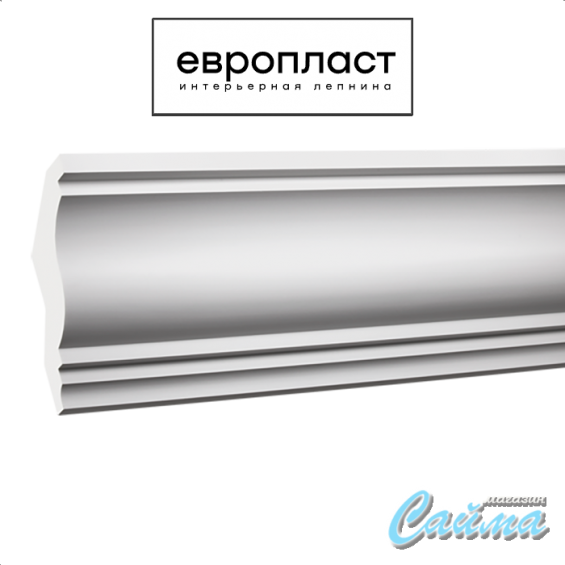 Карниз  Европласт 1.50.273 (Гибкий)