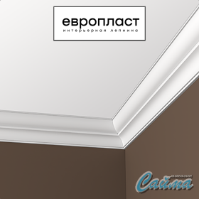 Карниз  Европласт 1.50.275 (Гибкий)-foto3