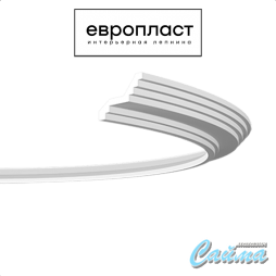 Карниз  Европласт 1.50.276 (Гибкий)