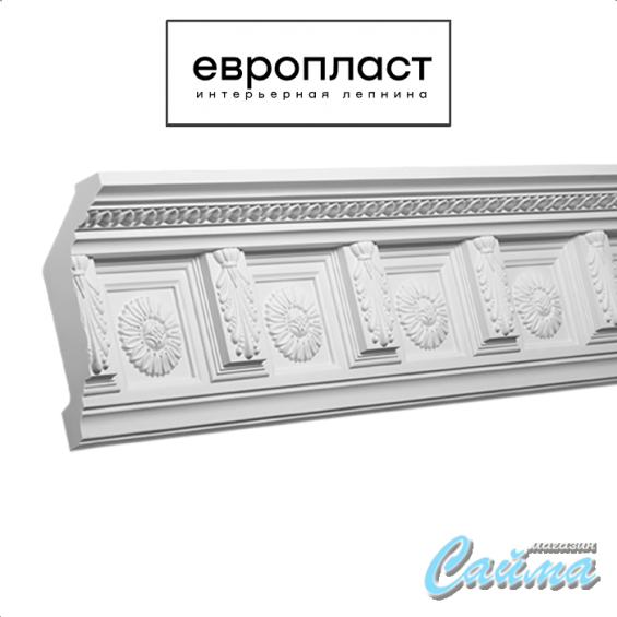 Карниз  Европласт 1.50.281 (Гибкий)