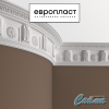 Карниз  Европласт 1.50.281 (Гибкий) - Фото №4