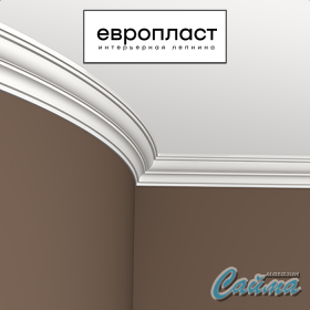 Карниз Европласт 1.50.288 (Гибкий)-foto4