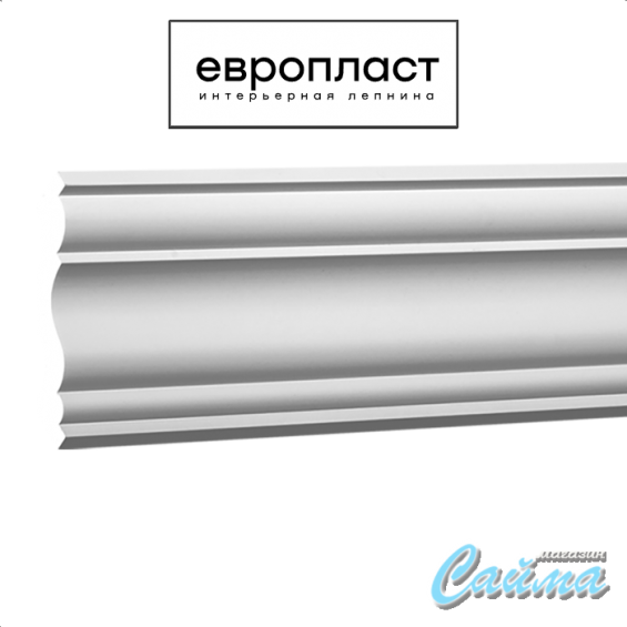 Карниз  Европласт 1.50.293 (Гибкий)