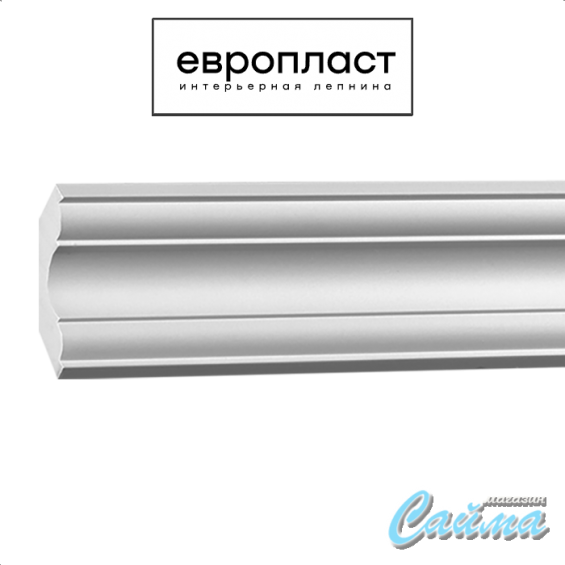 Карниз  Европласт 1.50.294 (Гибкий)