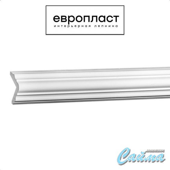 Карниз  Европласт 1.50.295 (Гибкий)