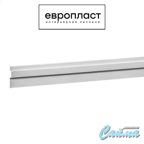 Карниз  Европласт 1.50.298 (Гибкий)