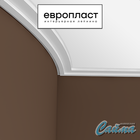 Карниз  Европласт 1.50.298 (Гибкий)-foto4