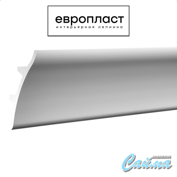 Карниз  Европласт 1.50.624 (Гибкий)