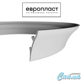 Карниз  Европласт 1.50.624 (Гибкий) Карниз  Европласт 1.50.624 (Гибкий)