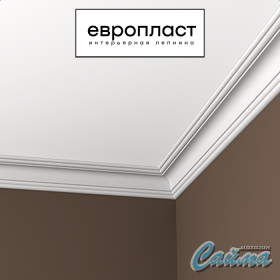 Карниз Европласт 1.50.102-foto3