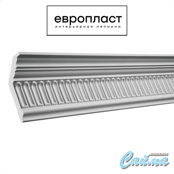 Карниз Европласт 1.50.104 Карниз Европласт 1.50.104
