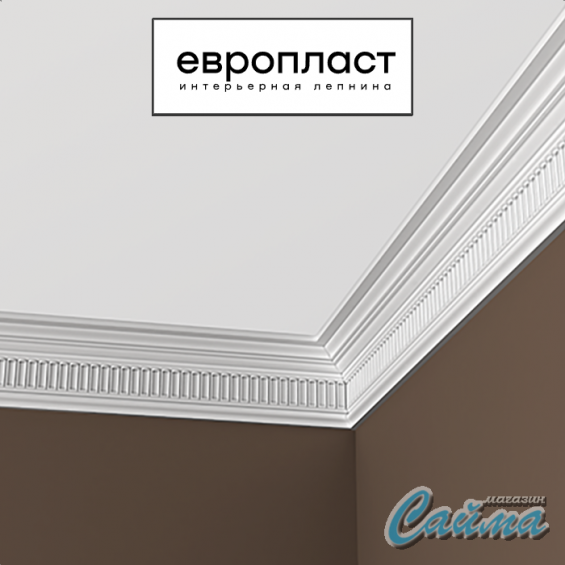 Карниз Европласт 1.50.104 Карниз Европласт 1.50.104