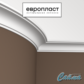 Карниз Европласт 1.50.106-foto4
