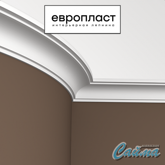 Карниз Европласт 1.50.106 Карниз Европласт 1.50.106