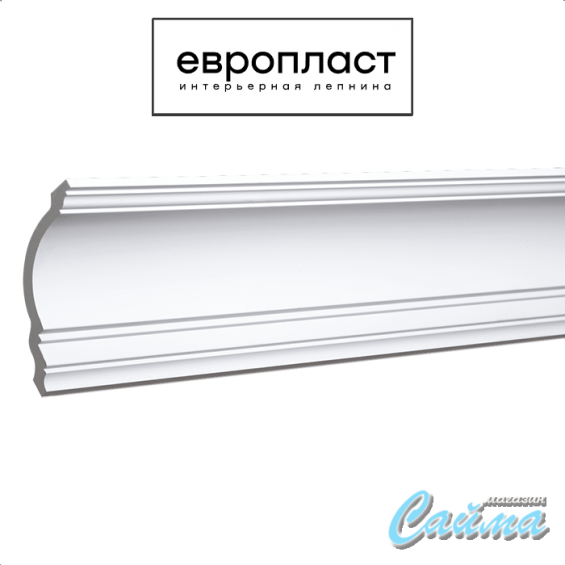 Карниз Европласт 1.50.108