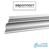 Карниз Европласт  1.50.115 - Фото №1