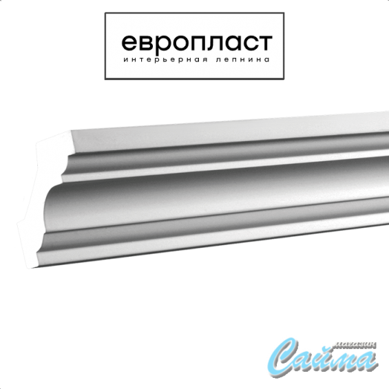 Карниз Европласт  1.50.115
